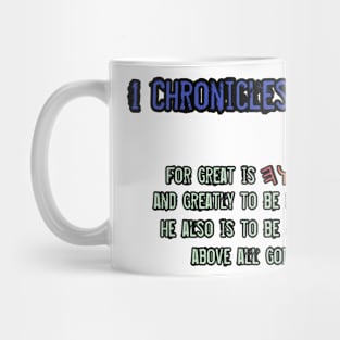 1 Chronicles 16:25 Mug